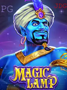 MagicLamp: O Jogo que Está Revolucionando o Mundo do Entretenimento Digital