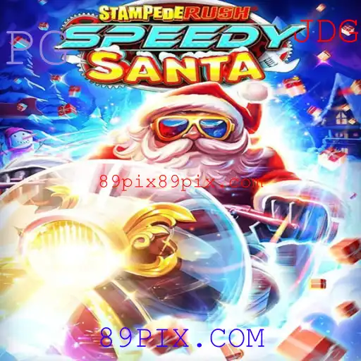 StempedeRushSpeedy: A Nova Sensação dos Jogos e Como Jogar
